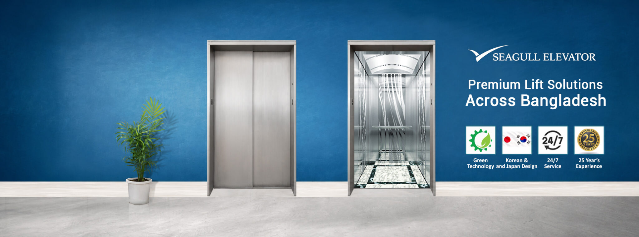 Home Elevator